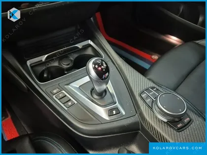 BMW M2 M2 COMPETITION FINAL EDITION