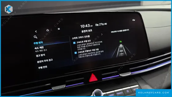HYUNDAI ELANTRA (AVANTE) 1.6