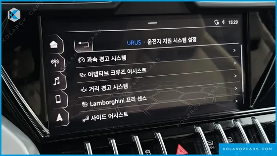 LAMBORGHINI URUS 4.0 V8