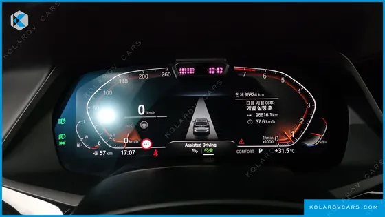BMW X5 XDRIVE 40I M SPORTS ONLIE EXCLUSIVE EDITION