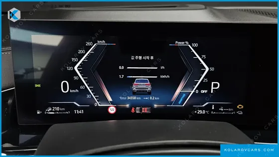 BMW X5 XDRIVE 50E M SPORT