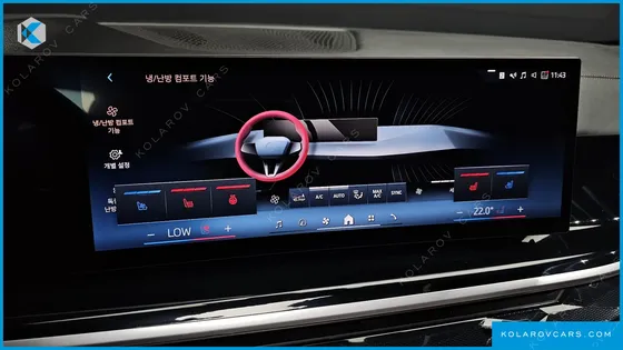 BMW X5 XDRIVE 50E M SPORT