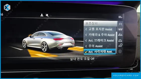 MERCEDES CLS-CLASS CLS450 4MATIC AMG LINE