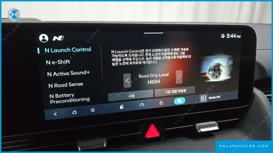 HYUNDAI IONIQ 5 N