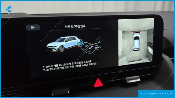 HYUNDAI IONIQ 5 N