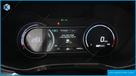 KIA NIRO AIR