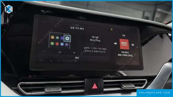 KIA NIRO AIR