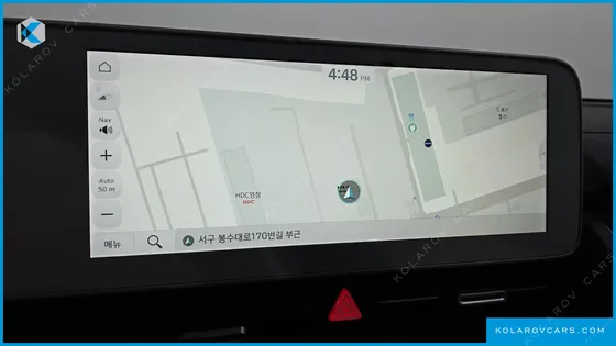 HYUNDAI IONIQ 5 LONG RANGE