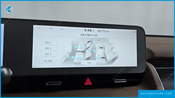 HYUNDAI IONIQ 5 LONG RANGE AWD