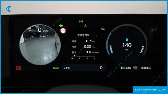 HYUNDAI IONIQ 5 N
