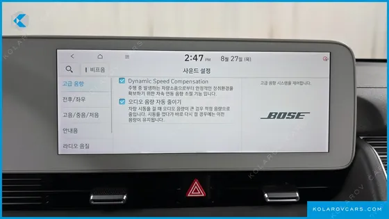 HYUNDAI IONIQ 5 LONG RANGE AWD