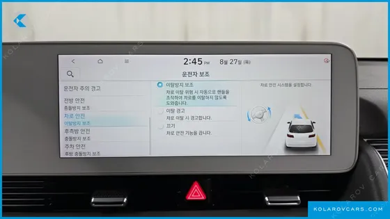 HYUNDAI IONIQ 5 LONG RANGE AWD
