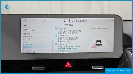 HYUNDAI IONIQ 5 LONG RANGE AWD