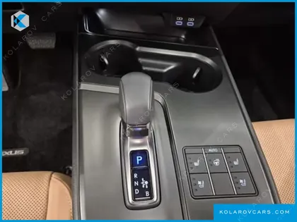 LEXUS UX 2.0 2WD