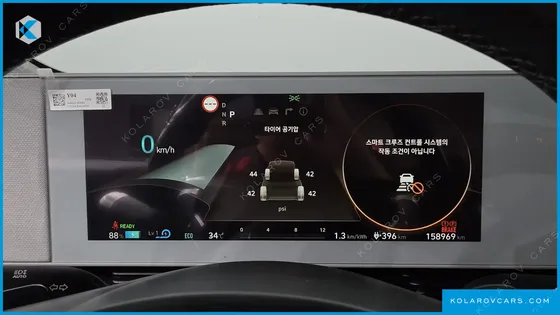 HYUNDAI IONIQ 5 LONG RANGE AWD