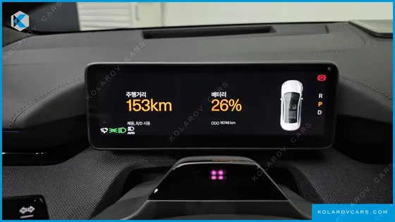 POLESTAR POLESTAR 4 LONG RANGE SINGLE MOTER