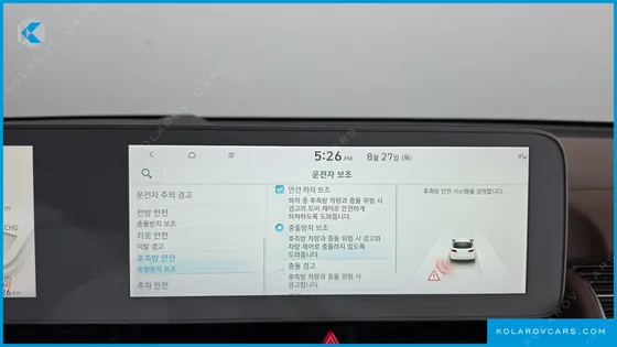 HYUNDAI IONIQ 5 LONG RANGE AWD
