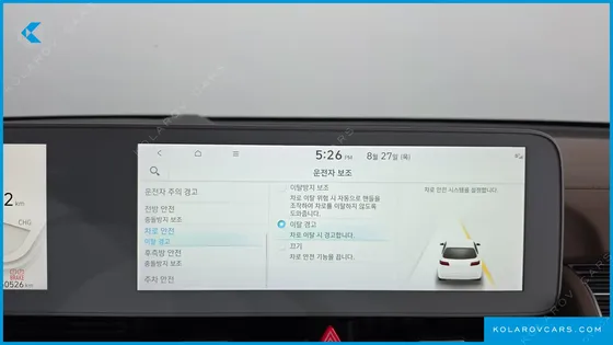 HYUNDAI IONIQ 5 LONG RANGE AWD