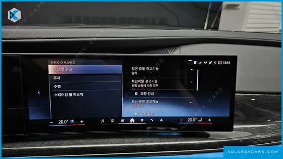 BMW I7 XDRIVE 60 M SPORT