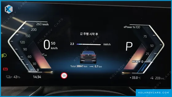 BMW I7 XDRIVE 60 DESIGN PURE EXCELLENCE