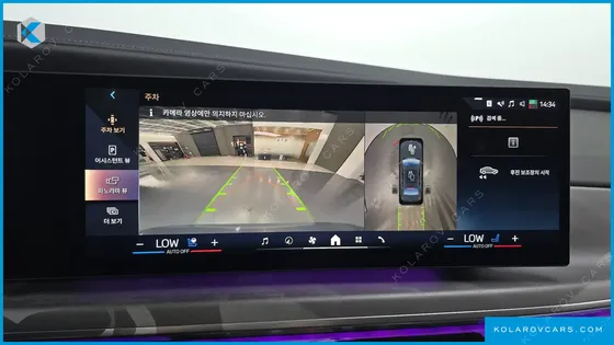 BMW I7 XDRIVE 60 DESIGN PURE EXCELLENCE