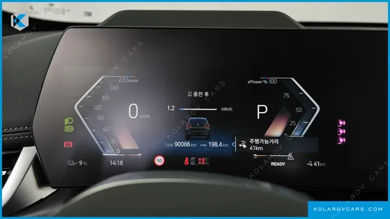 BMW IX1 XDRIVE 30 M SPORT