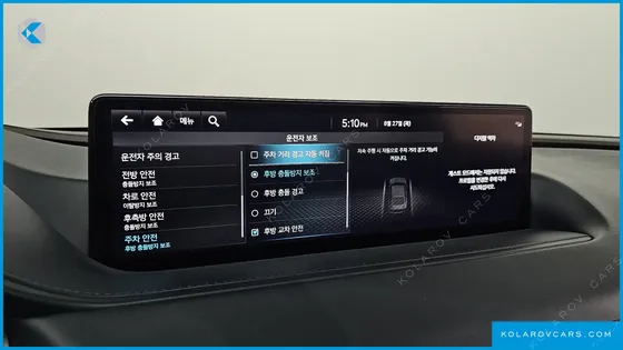 GENESIS G80 GASOLINE 2.5 TURBO AWD