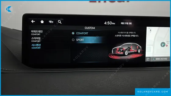 GENESIS G80 GASOLINE 2.5 TURBO 2WD