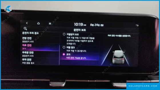 KIA CARNIVAL DIESEL 9-SEATER HI-LIMOUSINE(SPECIAL VEHICLE)