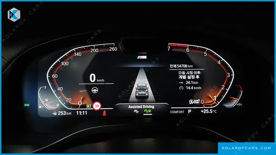BMW X3 XDRIVE 20I M SPORTS PRO