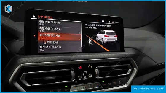 BMW X3 XDRIVE 20I M SPORTS PRO