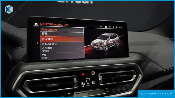 BMW X3 XDRIVE 20I M SPORTS PRO