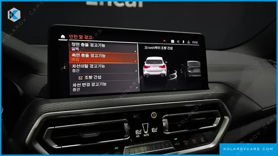 BMW X3 XDRIVE 20I M SPORTS PRO