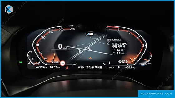 BMW X3 XDRIVE 20I M SPORTS PRO