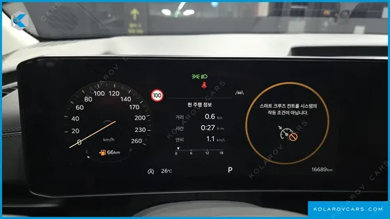 KIA CARNIVAL DIESEL 9-SEATER PRESTIGE