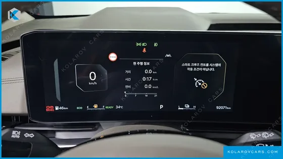 KIA CARNIVAL HEV 9SEATER SIGNATURE