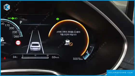 GENESIS G80 GASOLINE 2.5 TURBO 2WD