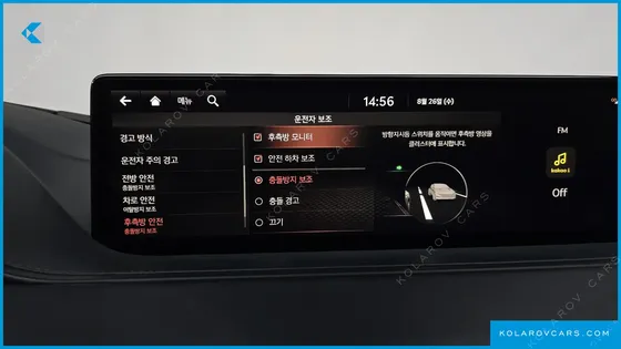 GENESIS G80 GASOLINE 2.5 TURBO 2WD