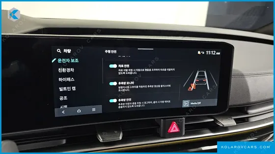 KIA CARNIVAL HEV 9-SEATER HI-LIMOUSINE (SPECIAL VEHICLE)