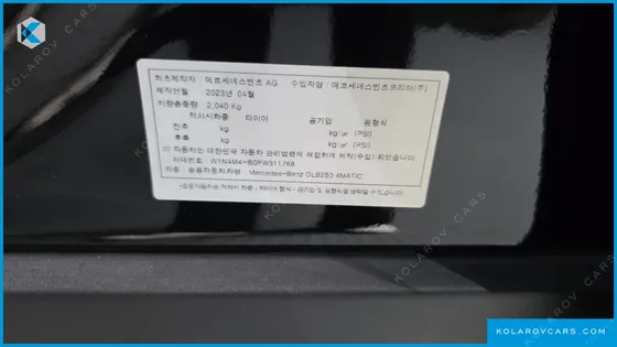MERCEDES GLB-CLASS GLB250 4MATIC