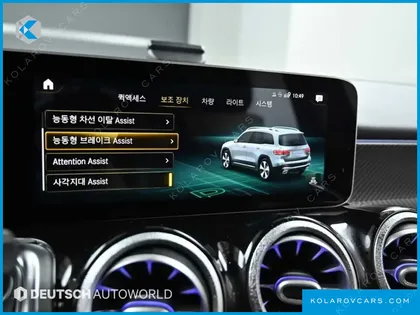 MERCEDES GLB-CLASS GLB250 4MATIC