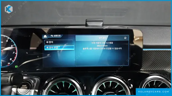 MERCEDES GLB-CLASS GLB250 4MATIC