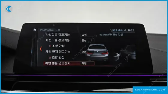 BMW 5 SERIES 520I LUXURY