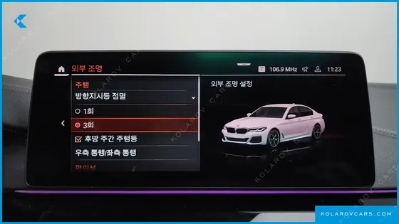 BMW 5 SERIES 530I M SPORT PACKAGE