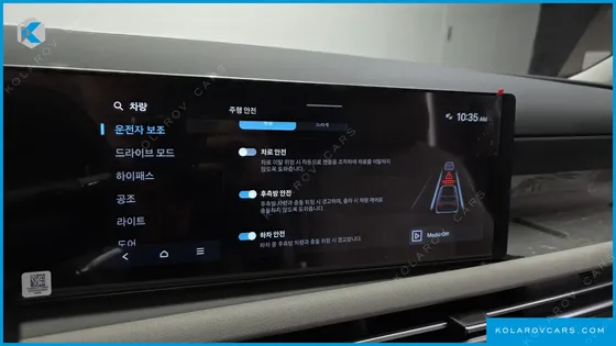 HYUNDAI TUCSON GASOLINE 1.6 TURBO 2WD