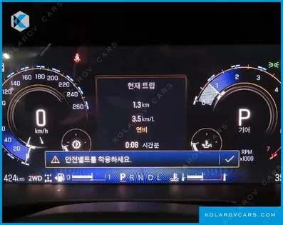 CHEVROLET (GM DAEWOO) COLORADO 2.7 ZL1 4WD