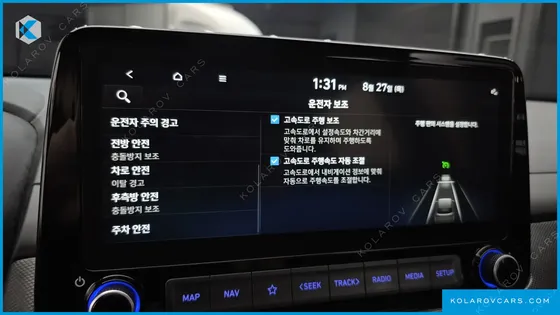 HYUNDAI KONA GASOLINE 2.0 2WD