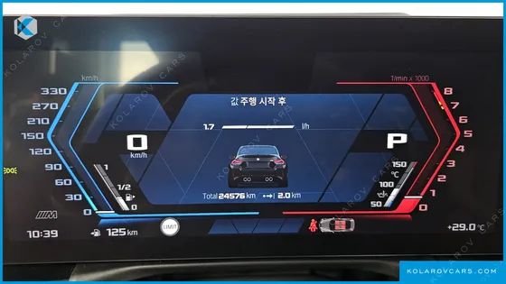 BMW M2 M2 COUPE