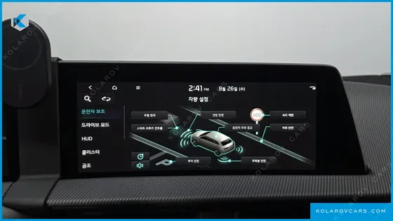 KIA EV6 LONG RANGE
