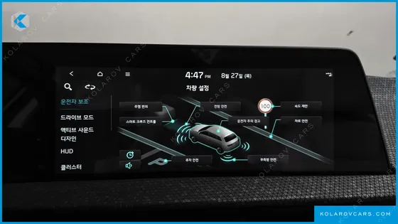 KIA EV6 LONG RANGE